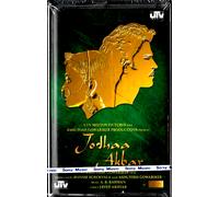 JODHAA AKBAR - Nuovo Soundtrack Audio In Cassetta Bollywood UTV