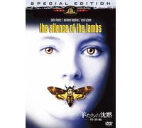 Jodie Foster - The Silence Of The Lambs [Edizione: Giappone]
