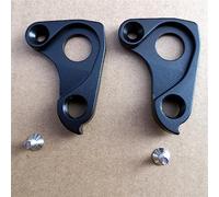 Jodriva Forcellino deragliatore posteriore for bicicletta MECH, for Lapierre, for XELIUS DISC, for CYCLO CROSS CARBON TREKKING PRO RACE Gancio deragliatore posteriore bici