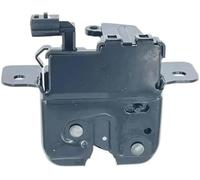 Jodriva Serratura portellone posteriore auto, serratura portellone posteriore 905037230R 90503-7230R 90503 7230R, for Renault, for Dacia, Duster Logan 2 2010-2017 Lucchetto per bagagliaio