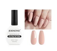 JODSONE Gel Polish Top Coat, Passo 3 in 1 Ambra Base Color Top Coat Gel Smalto Non c'è bisogno di Base & Top Coats, Risparmia tempo