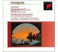 Jody Gatwood Schubert: String Quintet in C, D. 956 / Rondo in A, D. 438 (CD)