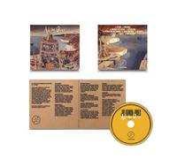 Joe Armon-Jones All the Quiet (Part I) (CD) Album
