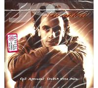 Joe Barbieri - Gli amori della vita mia