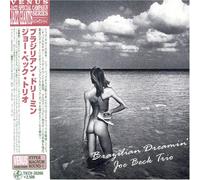 Joe Beck - Brazilian Dreamin (Jpn)