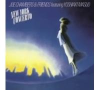 Joe Chambers - New York Concerto - Limited Edition