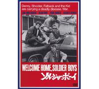 Joe Don Baker - Welcome Home. Soldier Boys [Edizione: Giappone]