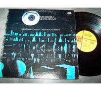 JOE FARRELL - JOE FARRELL LP, MOON GEMS (US ISSUE EX/EX VINYL)