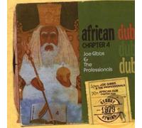 Joe Gibbs African Dub - Chapter 4 (Us Import) (CD) Album