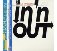 Joe Henderson - In 'n Out