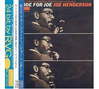 Joe Henderson - Mode for Joe