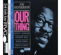 Joe Henderson - Our Thing