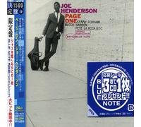 Joe Henderson - Page One