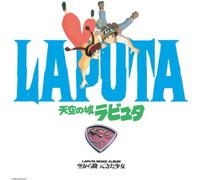 Joe Hisaishi Castle in the Sky (Laputa): Image Album - Sora Kara Futt (Vinyl LP)