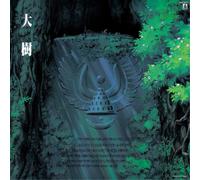 Joe Hisaishi Castle in the Sky (Laputa): Symphony Version - Taiju (Vinyl LP)