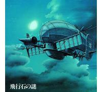 Joe Hisaishi Castle in the Sky (Laputa): Soundtrack - Hikouseki No Na (Vinyl LP)