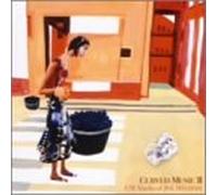 Joe Hisaishi – Curved Music 2 Joe S Cm Street