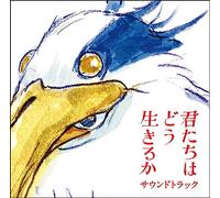 NEW Joe Hisaishi 'The Boy and the Heron' SOUNDTRACK Ship from Japan