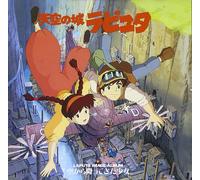 Cast Recording - Laputa: Castle In The Sky Image Album