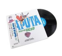 Joe Hisaishi - Laputa: Image Album / O.s.t. - Vinile