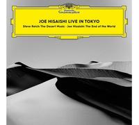 Joe Hisaishi - Live In Tokio - Cd (in uscita)
