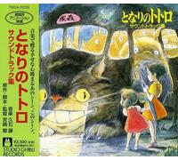Joe Hisaishi - My Neighbor Totoro by Joe Hisaishi (2010-04-20)