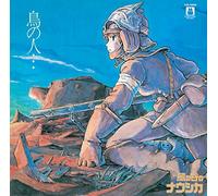 Joe Hisaishi Nausicaa of the Valley of Wind: Image Album - Tori No Hi (Vinyl LP)