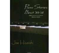Joe hisaishi : piano stories best '88-'08