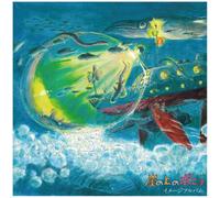 Joe Hisaishi Ponyo On the Cliff By the Sea: Image Album (Vinyl LP) 12" Album