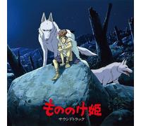 JOE HISAISHI Princess Mononoke / Soundtrack (Vinyl LP)