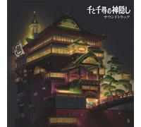 Hisaishi,Joe - Spirited Away / O.S.T. (2 LP)