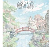 JOE HISAISHI - Studio Ghibli - Mononoke & Chihiro Piano Collectio