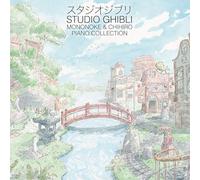 JOE HISAISHI - Studio Ghibli - Mononoke & Chihiro Piano Collectio