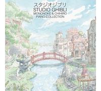 JOE HISAISHI - STUDIO GHIBLI - MONONOKE & CHIHIRO PIANO COLLECTION
