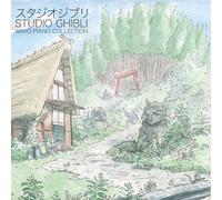 JOE HISAISHI Studio Ghibli - Wayô Piano Collections (Vinyl LP)