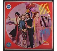 JOE HOUSTON - rock 'n roll party LP