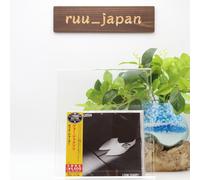 Joe Jackson Look Sharp CD dal Giappone NUOVO