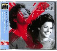 Joe Jackson - Mike's Murder (Original Motion Picture Soundtrack)