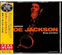 Joe Jackson NUOVO SIGILLATO CD Body And Soul Japan OBI