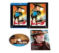 Joe Kidd (Blu-ray) Clint Eastwood