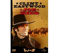 Joe Kidd (DVD) Clint Eastwood