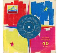 Joe Loss and his Orchestra - The Maigret Theme / Along The Boulevard (7" Vinyl Single)