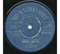 Joe Loss - Joe Loss - Wheels / Latino - [7"]