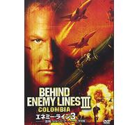 Joe Manganiello - Behind Enemy Lines3:Colombia [Edizione: Giappone]