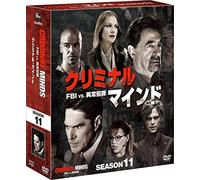 Joe Mantegna - Criminal Minds Season 11 Compact Box (12 Dvd) [Edizione: Giappone]
