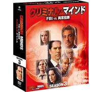 Joe Mantegna - Criminal Minds Season 3 Compact Box (11 Dvd) [Edizione: Giappone]
