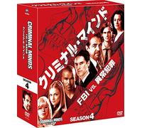 Joe Mantegna - Criminal Minds Season 4 Compact Box (14 Dvd) [Edizione: Giappone]