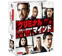Joe Mantegna - Criminal Minds Season 5 Compact Box (12 Dvd) [Edizione: Giappone]