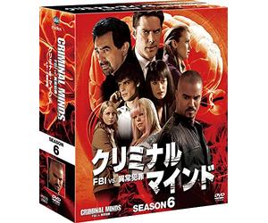 Joe Mantegna - Criminal Minds Season 6 Compact Box (13 Dvd) [Edizione: Giappone]