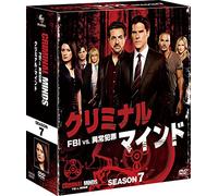 Joe Mantegna - Criminal Minds Season 7 Compact Box (13 Dvd) [Edizione: Giappone]